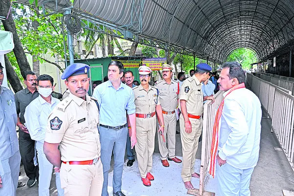 నిఘా