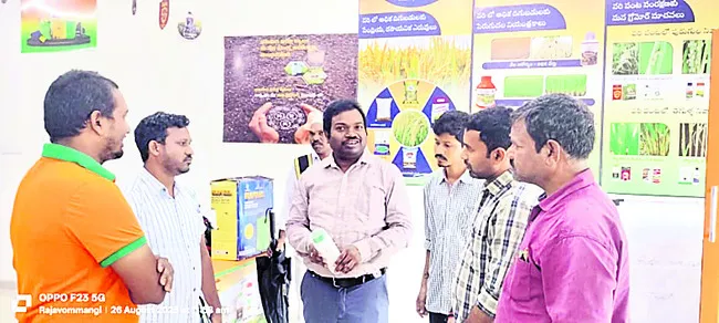 ఎరువుల దుకాణాలు తనిఖీ