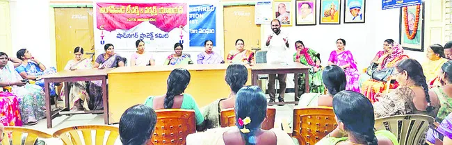 అంగన్వాడీ సమస్యలు పరిష్కరించాలి