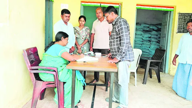 విధుల