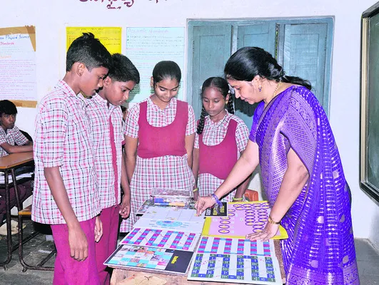 పవిత్