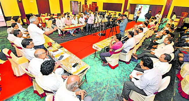 బావిల