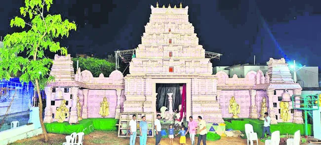 జై జై