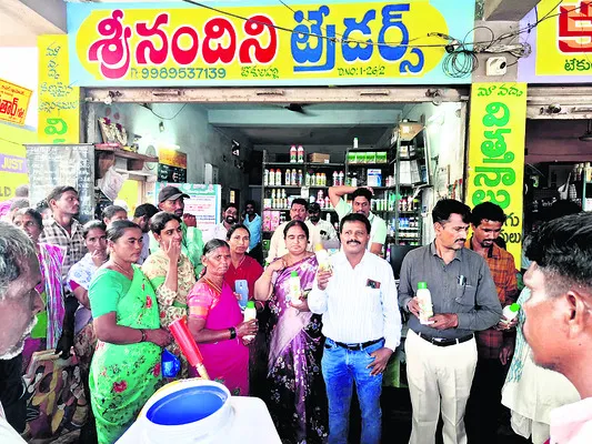 డ్రోన్‌తో యూరియా పిచికారీ చేయాలి