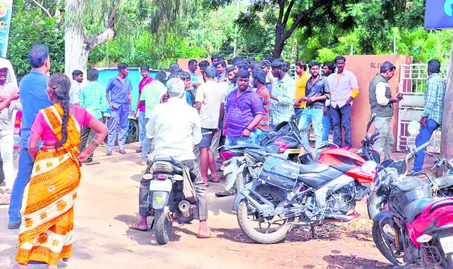 దొరికేనా ఆ బంగారం?