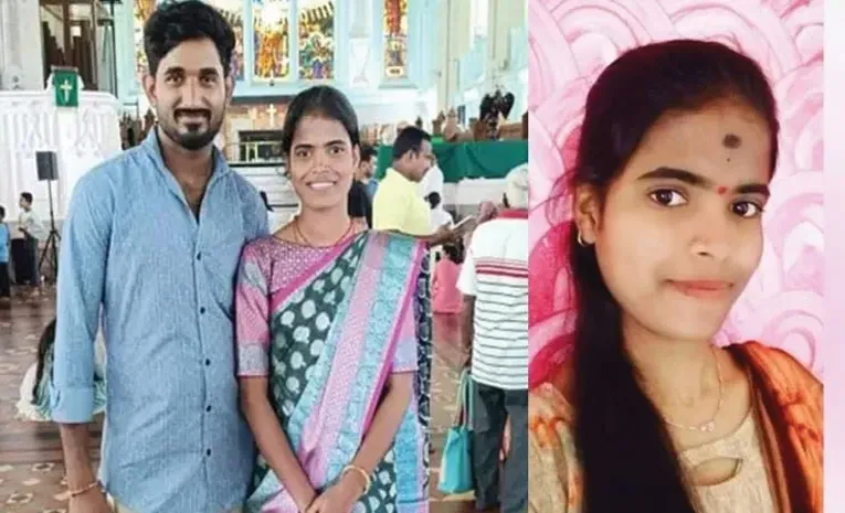 Uppal Medipally Swathi Mahender Reddy Incident