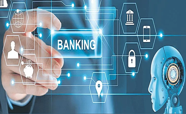 ఏఐతో బ్యాంకింగ్‌లో సమూల మార్పులు..! 