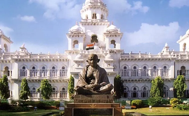 Telangana Assembly Sessions To Begin From August 30