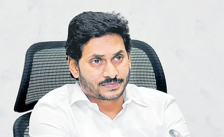 YS Jagan Fires On Chandrababu Over Disabled Pension Cut