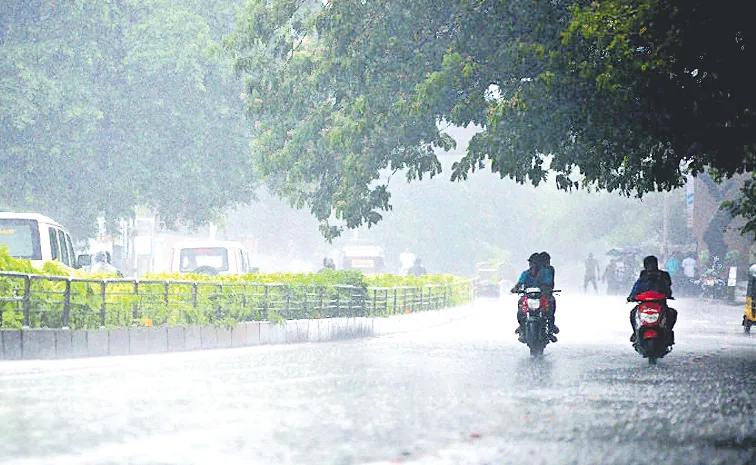 Andhra Pradesh: నేడు రాష్ట్రానికి భారీ వర్ష సూచన 