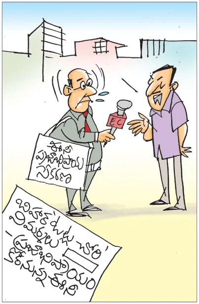 ..చెప్పడానికేమీ లేదు!  నా ఓటు కూడా చోరీ అయింది!!
