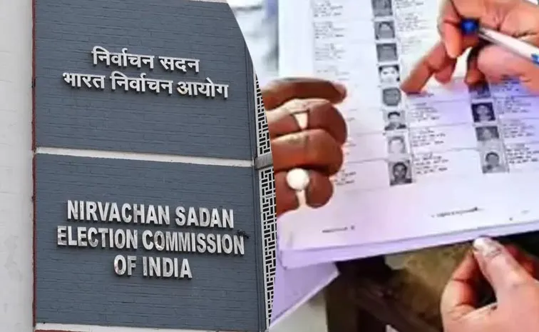 KSR Comment: Why SIR Only For Telangana State