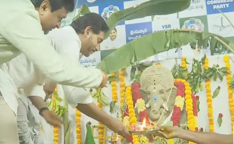 వినాయక చవితి పూజల్లో వైఎస్‌ జగన్‌