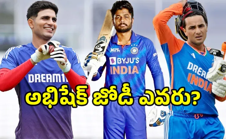ఆసియాకప్‌లో టీమిండియా ఓపెనర్లు ఎవరు?