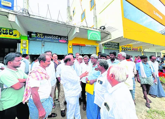 కాంగ్రెస్ది దుర్మార్గపు పాలన