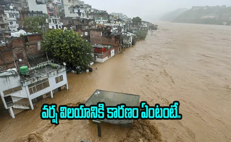 Heavy Rains For India China Pak Reason is This
