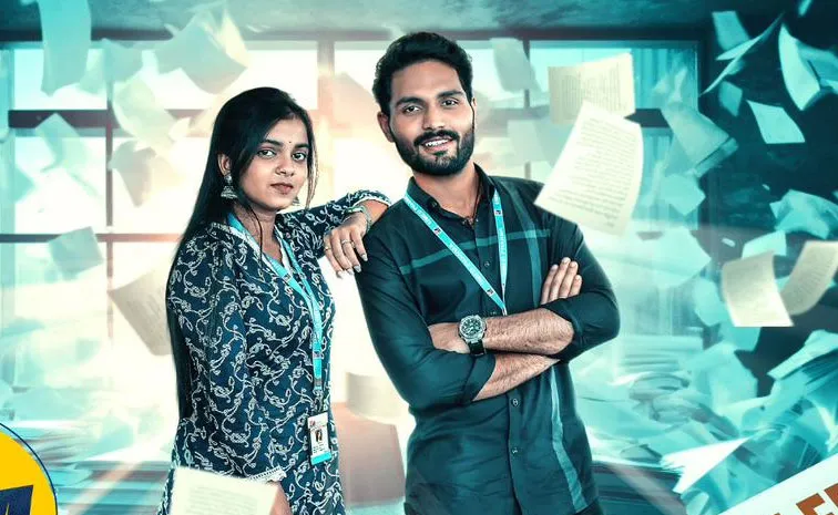 Tollywood Movie Ghup Chup Ganesha Official Trailer out now