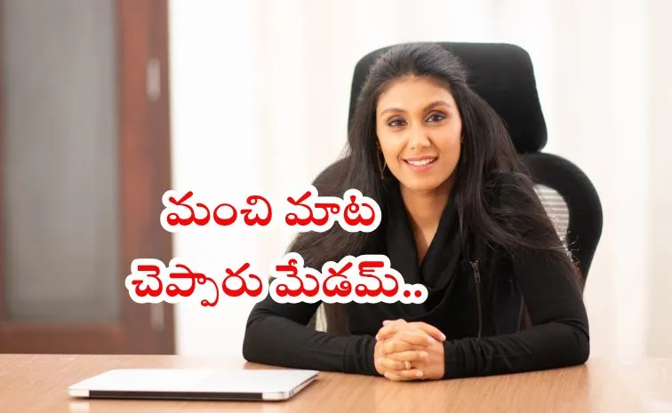 మా ఐటీ ఉద్యోగులకు మాటిస్తున్నా..