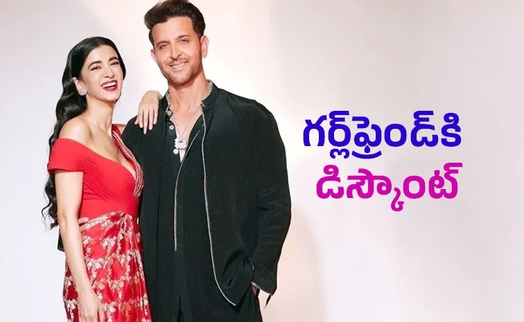 Hrithik Roshan Rents His Apartment Saba Azad