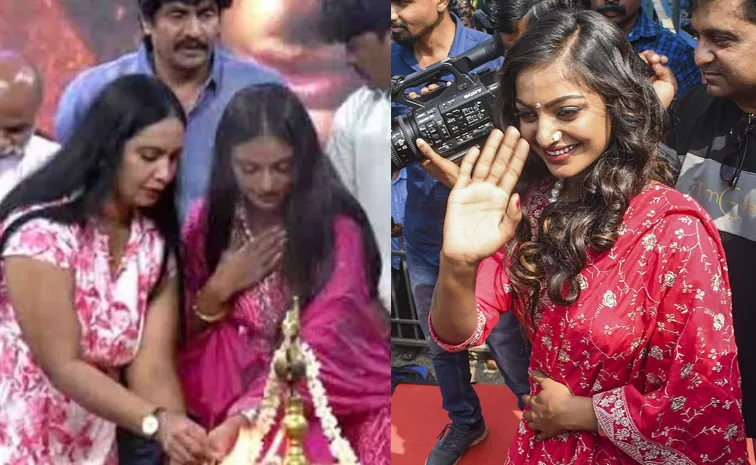 Viral girl Monalisa makes Mollywood debut Movie Nagamma