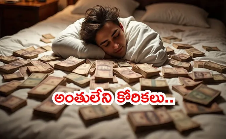 How Much Money is Enough for Life youth finance