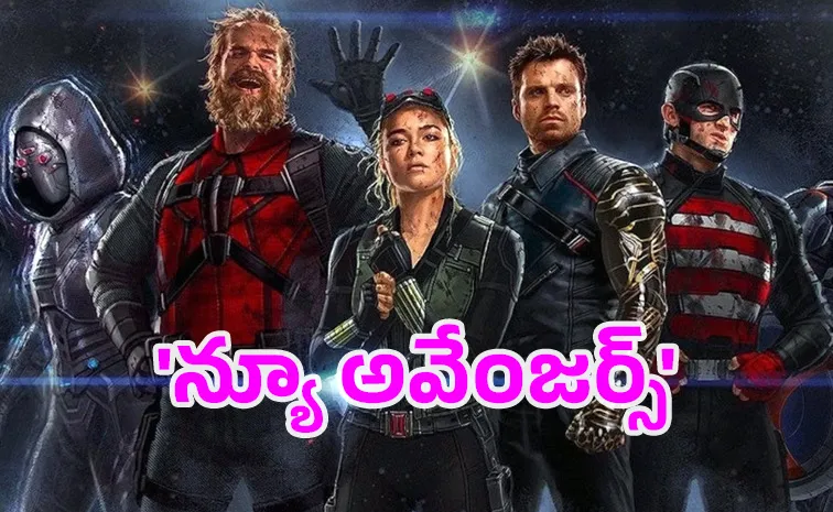 New Avengers Thunderbolts Movie Telugu OTT Details