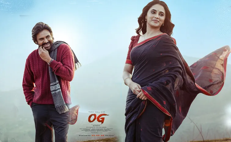 పవన్‌ కల్యాణ్‌ 'ఓజీ' మెలోడీ సాంగ్‌​ విడుదల