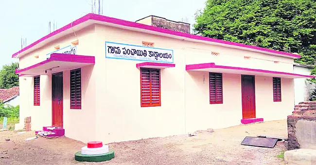 ఇక సమ