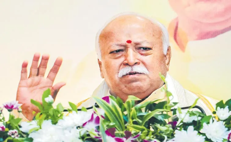 దేశ ఐక్యతకు వైవిధ్యమే మూలం