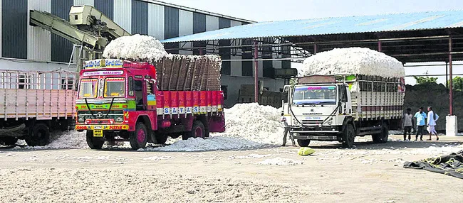 కపాస్‌ కిసాన్‌.. కర్శకుని నిషాన్‌