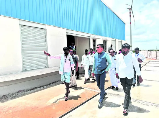 ప్రాసెసింగ్‌ యూనిట్‌ పరిశీలన