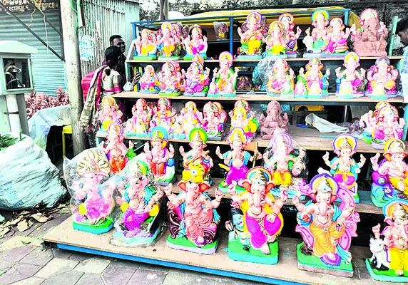 వినాయక చవితికి సర్వం సిద్ధం
