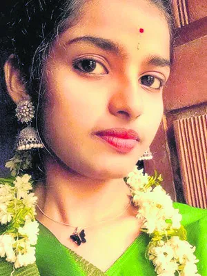 ఉరివే