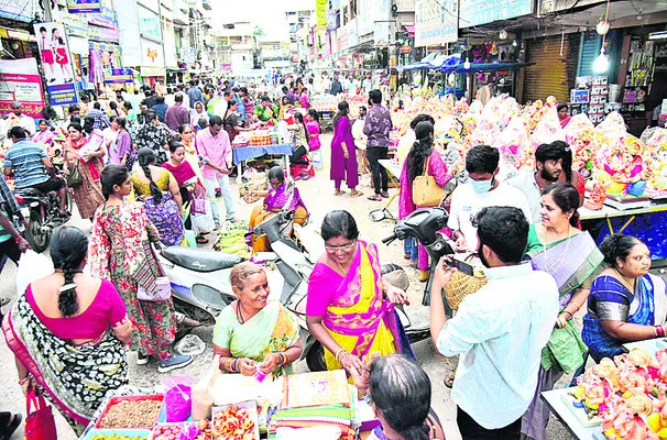 కరీంన