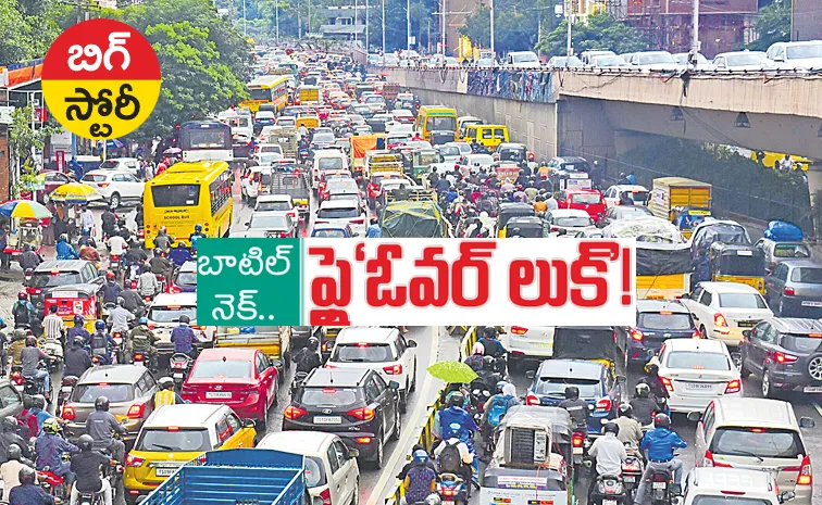 How bottlenecks complicates hyderabad traffic sakshi big story