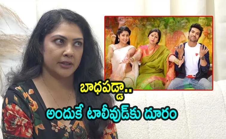 అలా చేయడం నచ్చలేదు.. అందుకే తెలుగు సినిమాల నుంచి తప్పుకున్నా!