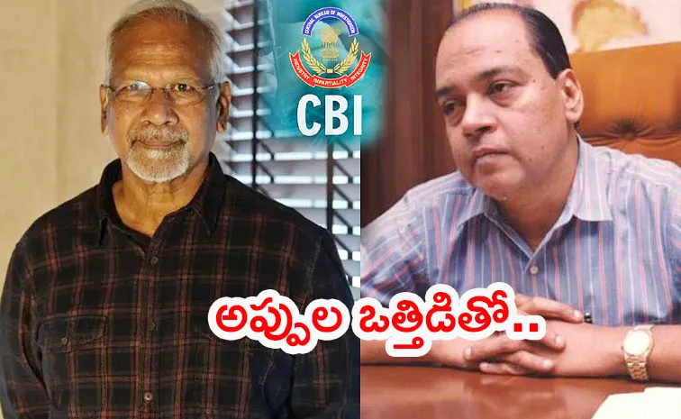 మ‌ణిర‌త్నం సోద‌రుడి కేసు.. మరణించిన 22ఏళ్లకు తీర్పు