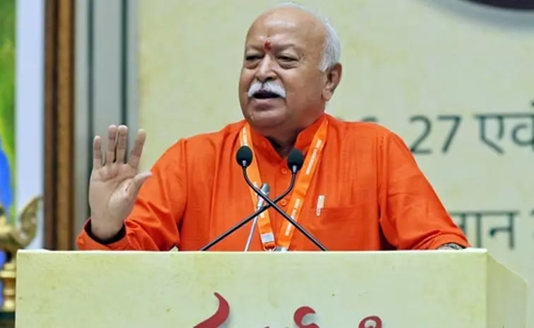 Struggle Might Be There But No Quarrel: Rss Chief Mohan Bhagwat