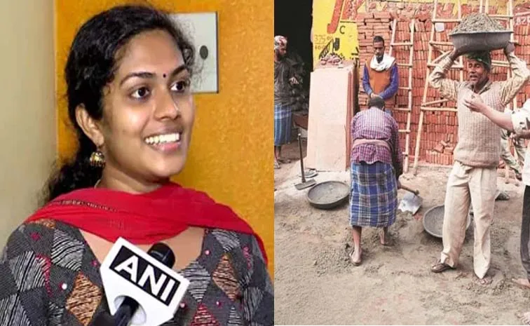 కూలీ కుమార్తె సక్సెస్‌  స్టోరీ..! టీసీఎస్‌ నుంచి ఐఏఎస్‌ రేంజ్‌కి..