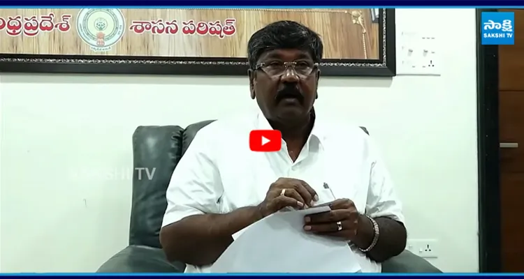 రఘు రామ కృష్ణం రాజు వ్యాఖ్యలకు కొయ్యే మోషేన్ రాజు కౌంటర్