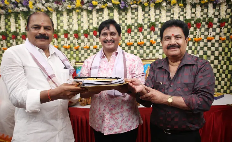సినీ నిర్మాతగా మారిన కొమ్మూరి ప్రతాప్‌ రెడ్డి