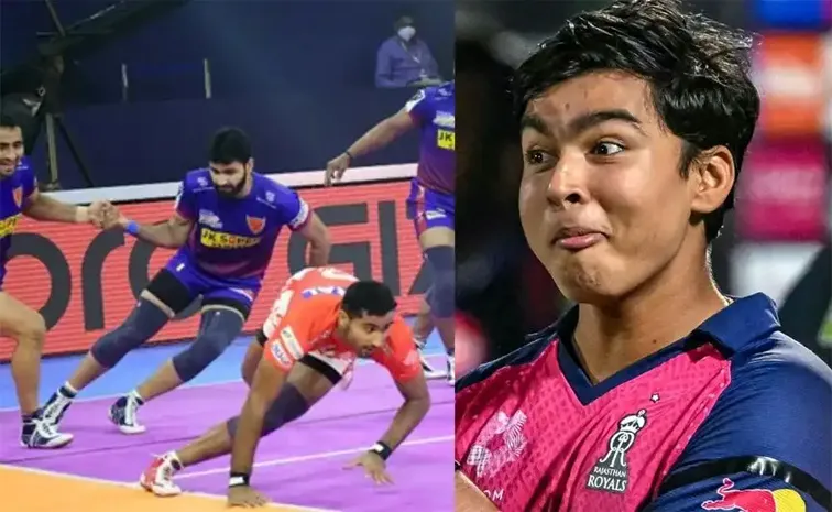 Vaibhav Suryavanshi Set To Grace Pro Kabaddi League In Special Launch Event
