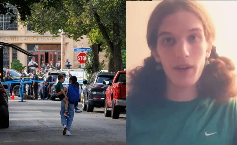 Minneapolis Incident: India Trump Reference On Robin Westman Things