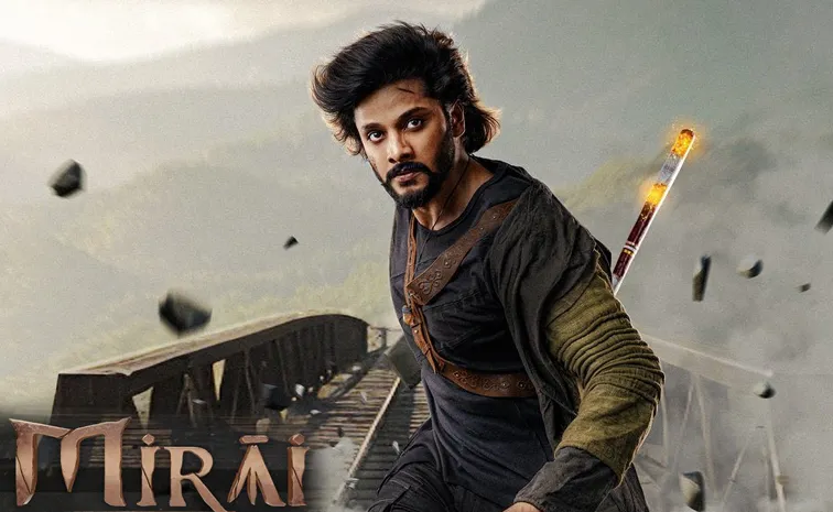Mirai Movie telugu Trailer Out now