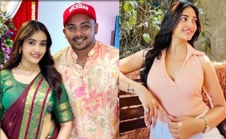 Prithvi Shaw Celebrates Ganesh Chaturthi With Akriti Agarwal