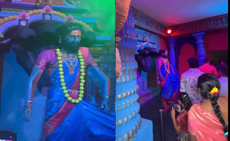 Heavy Fans Crowd at Allu Arjun Pushpa Style Vinayaka Idols