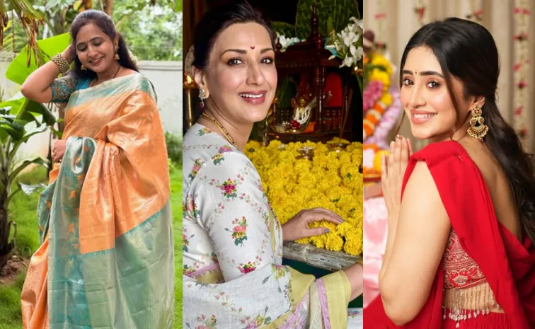 ట్రెడిషనల్ శారీలో యాంకర్ లాస్య.. సోనాలి బింద్రే వినాయక చవితి పూజలు!