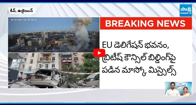 ఉక్రెయిన్ పై మరోసారి విరుచుకుపడ్డ రష్యా