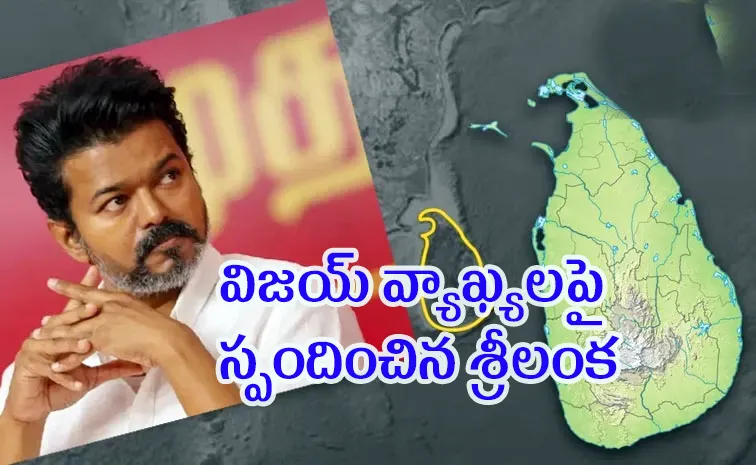 అది ఓట్ల రాజకీయం.. మేం పట్టించుకోం