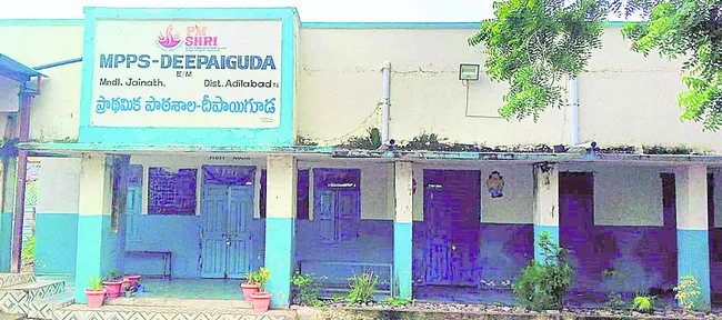 ఎట్టకేలకు ‘ప్రీప్రైమరీ’